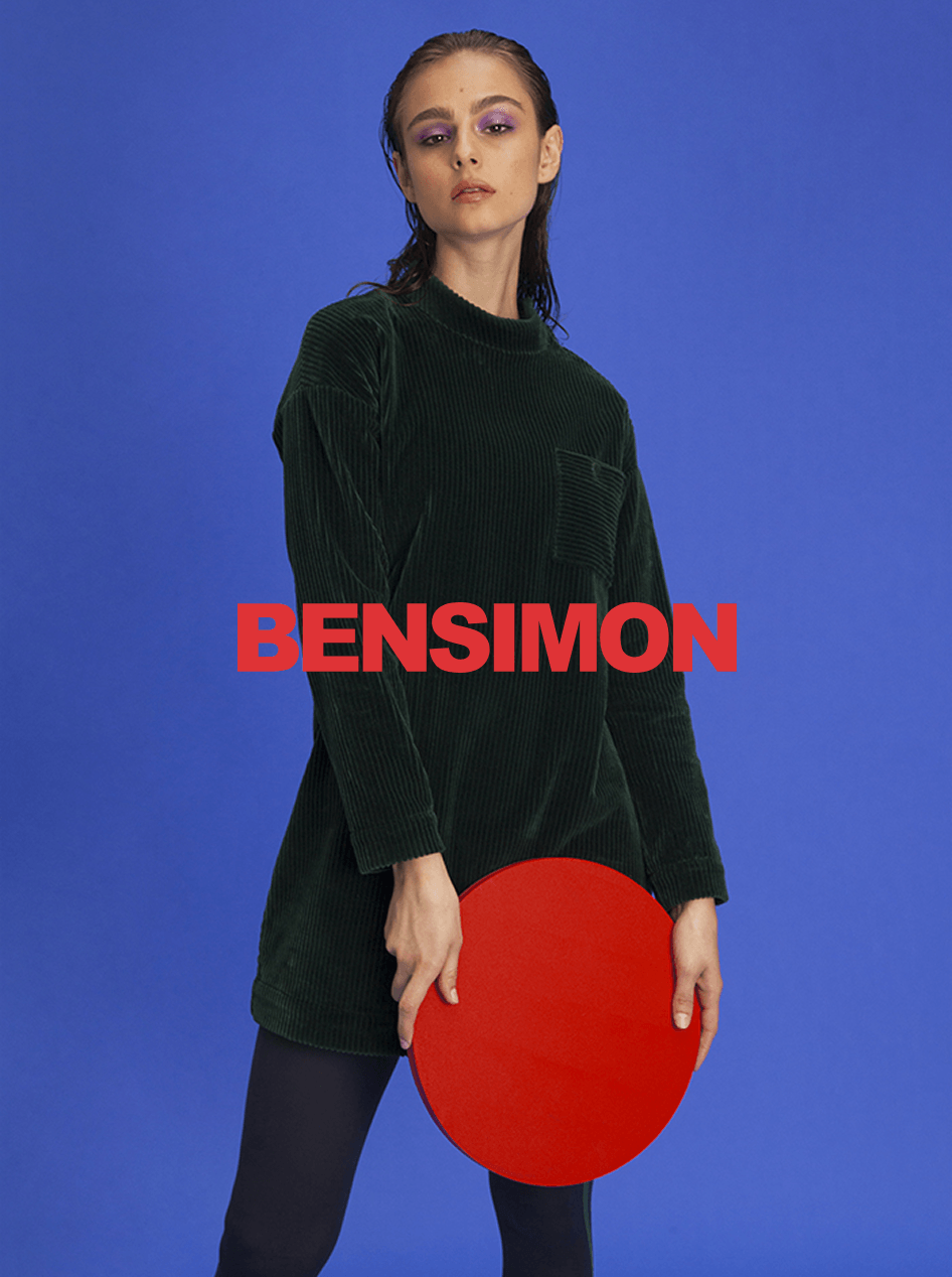 Nouvelle image de marque pour Bensimon AH18